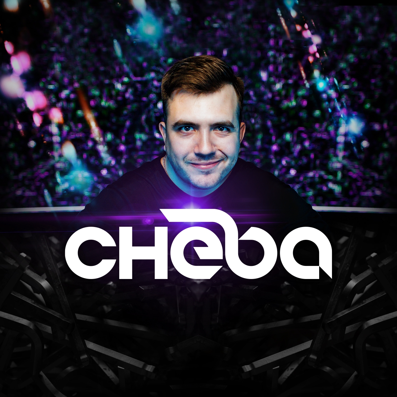 Dj Cheba