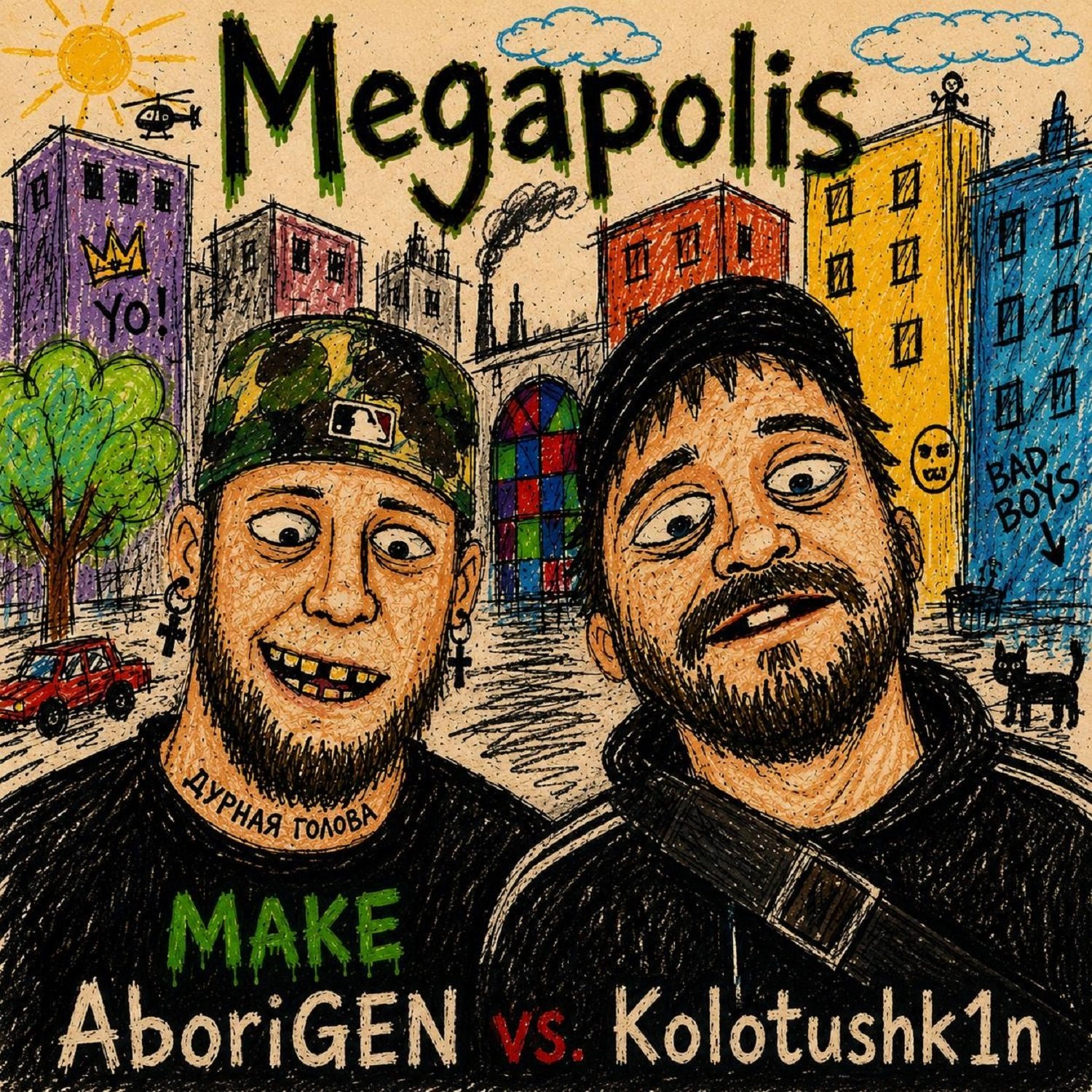 Megapolis